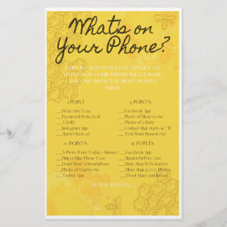 あぁーお前の携帯ゲームの内容 チラシ