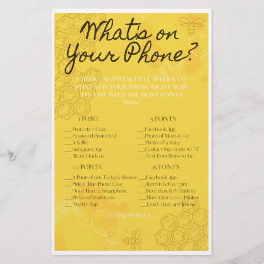 あぁーお前の携帯ゲームの内容 チラシ (正面)