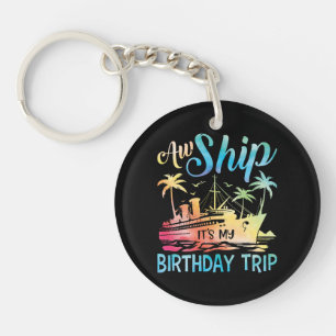 あぁ船旅だ!誕生日旅行 キーホルダー