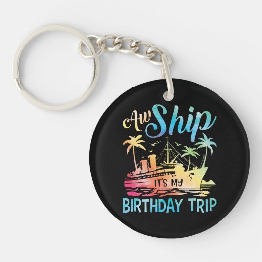 あぁ船旅だ!誕生日旅行 キーホルダー (正面)