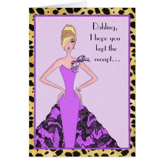 「あぁ、レシート保をもらおう！」 (正面)