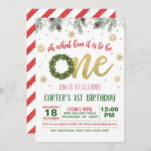 ああおもしろいは一つ誕生日招待状wr 招待状 (正面/裏面)