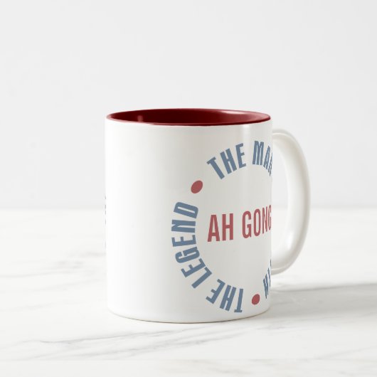 ああカスタマイズ可能などらの人の神話の伝説 ツートーンマグカップ (正面右)