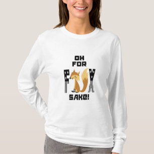 ああキツネ酒おもしろいキツネ Tシャツ