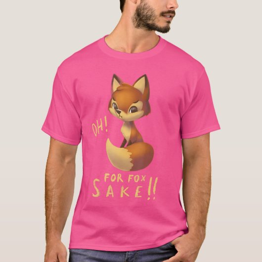 ああキツネ酒かわいいおもしろいキツネ Tシャツ (正面)