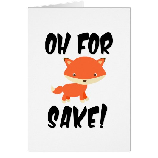 ああキツネ酒だ！あいさつおもしろいカード (正面)