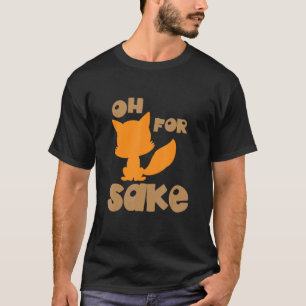 ああキツネ酒の皮肉なプリンのジョーク誕生日 Tシャツ