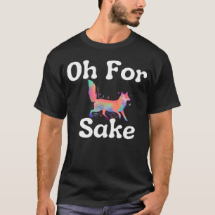 ああキツネ酒キツネプン皮肉なジョークキツネAnim Tシャツ