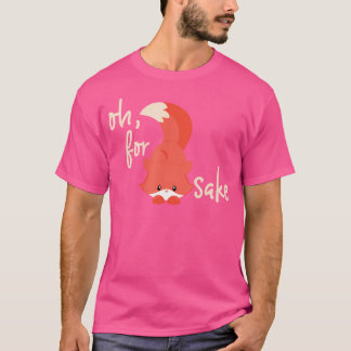 ああキツネ酒最高の価格キツネファン向けかわいいキツネ Tシャツ