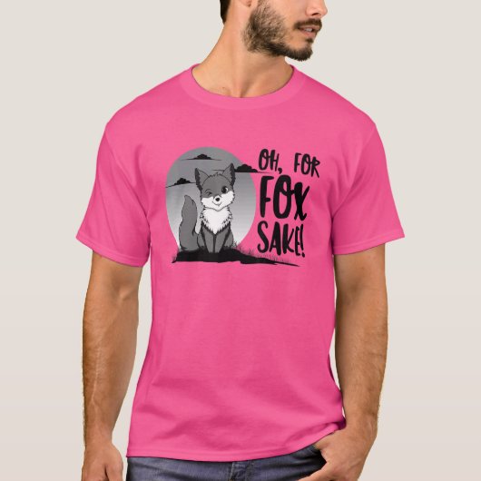 ああキツネ酒男性へ動物女5 Tシャツ (正面)