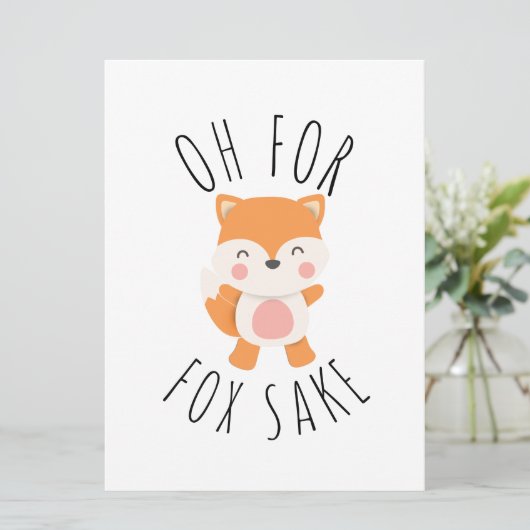 ああキツネ酒 (スタンド正面)