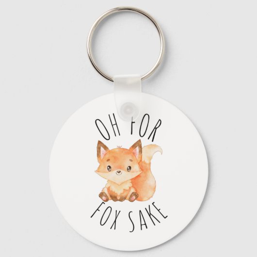 ああキツネ酒 キーホルダー (正面)