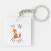 ああキツネ酒 キーホルダー (裏面)