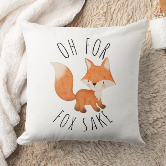 ああキツネ酒 クッション (ブランケット)