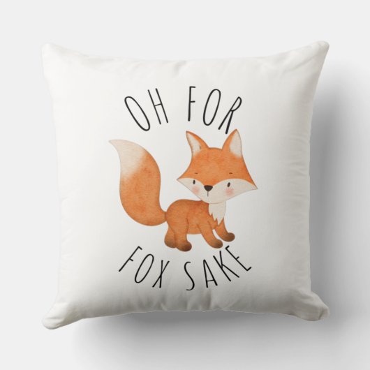 ああキツネ酒 クッション (裏面)