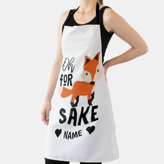 ああキツネ エプロン (インサイチュ)