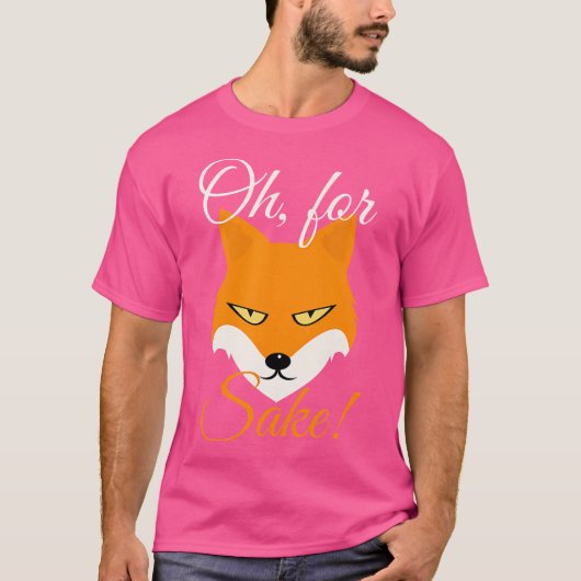 ああキツネ Tシャツ (正面)