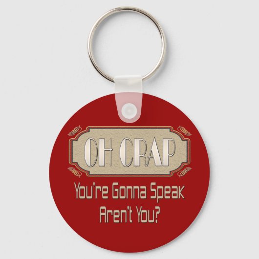 ああクソ キーホルダー (正面)