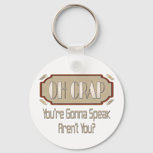 ああクソ キーホルダー (正面)