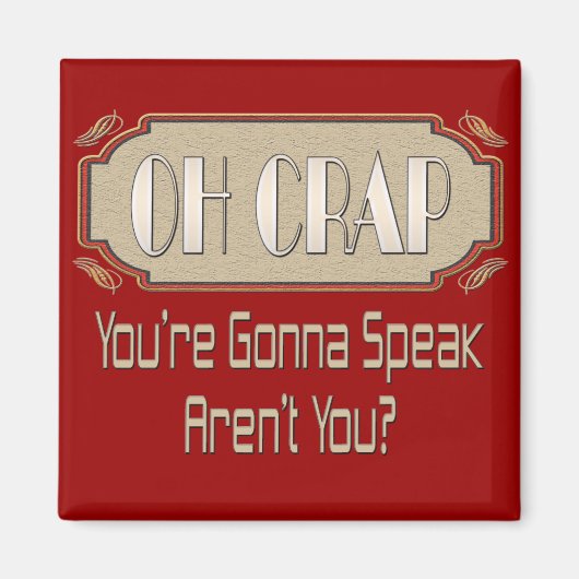 ああクソ マグネット (正面)