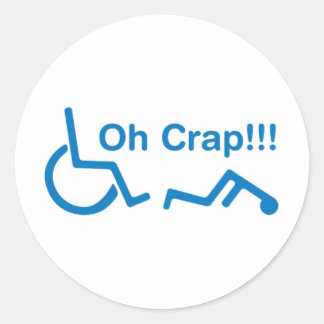 ああクソ ラウンドシール