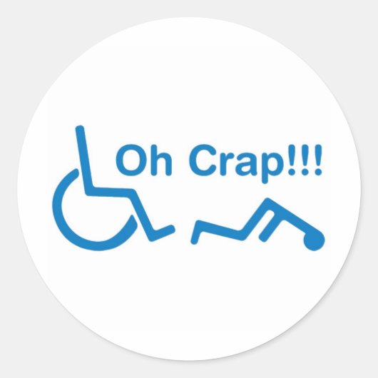 ああクソ ラウンドシール (正面)