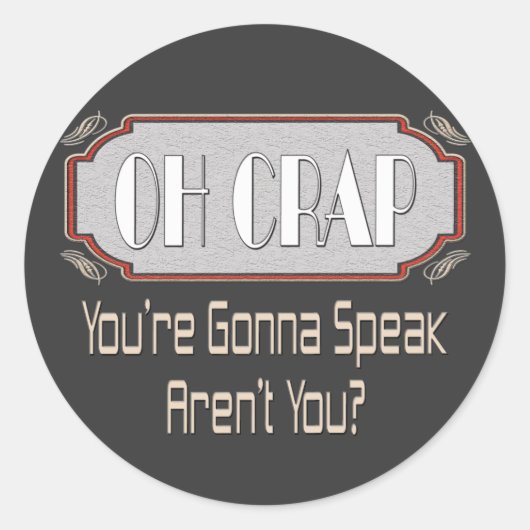 ああクソ ラウンドシール (正面)