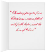 ああクリスマスツリー (内側(右))