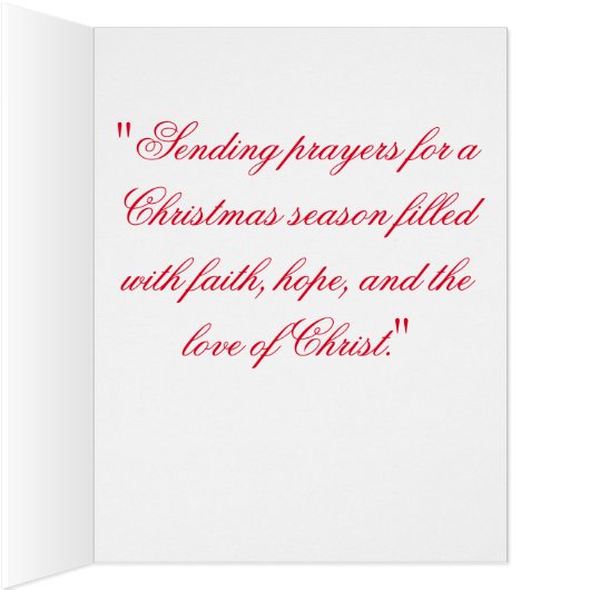 ああクリスマスツリー (内側(右))