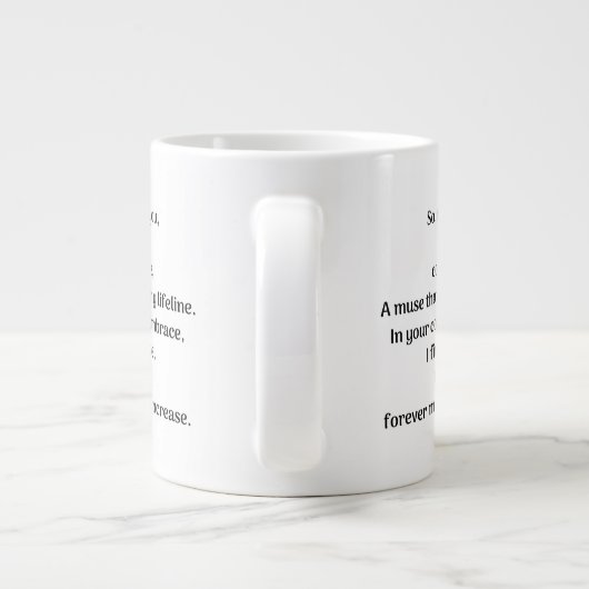 ああコーヒー。 ジャンボコーヒーマグカップ (裏面)