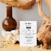 ああシート私たちはグールハロウィーンの赤ちゃんシャワーを持っている 招待状