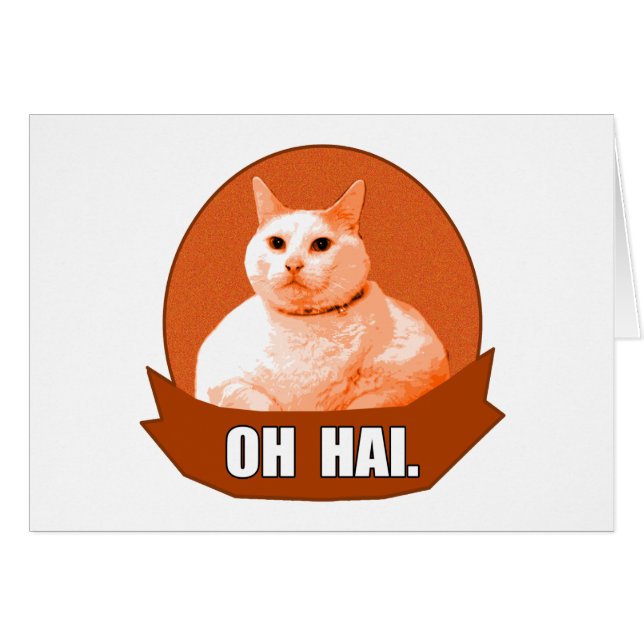 ああハイ。 (正面横)