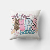 "ああピープス酒"イースタースクエア装飾用クッション クッション (裏面)