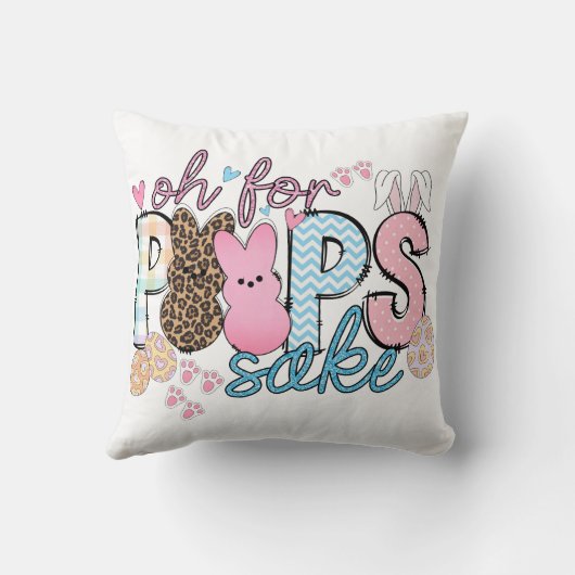 "ああピープス酒"イースタースクエア装飾用クッション クッション (裏面)