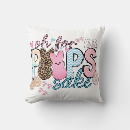 "ああピープス酒"イースタースクエア装飾用クッション クッション (正面)