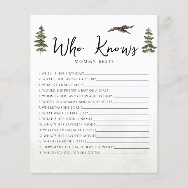 ああベビーウッドランド誰がママのベビーゲームを知っている (正面)