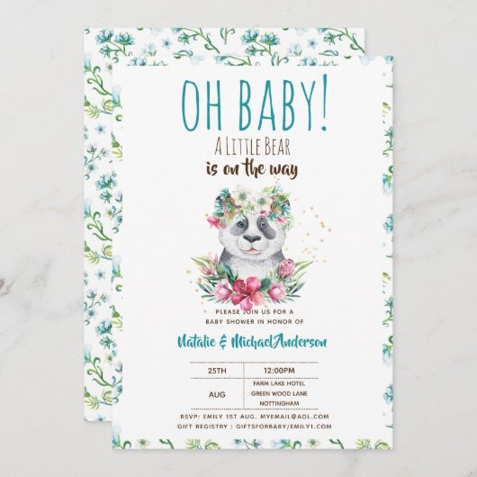 ああベビー小さなクマが途中のパンダのシャワー 招待状 (正面/裏面)