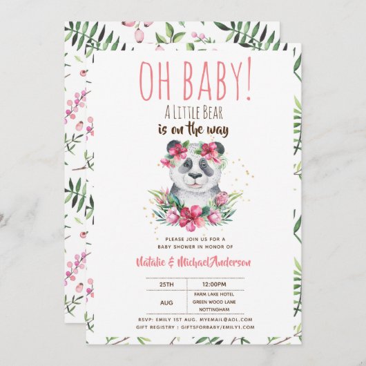 ああベビー小さなクマが途中のパンダのシャワー 招待状 (正面/裏面)