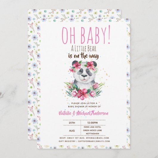 ああベビー小さなクマが途中のパンダのシャワー 招待状 (正面/裏面)