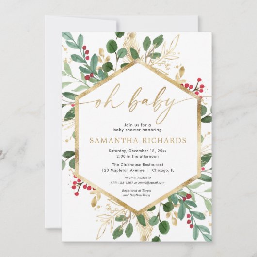 ああベビー水の色クリスマスホリー赤ちゃんシャワー 招待状 (正面)