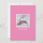 ああベビー!出産発表（ピンク） セーブザデート (裏面)