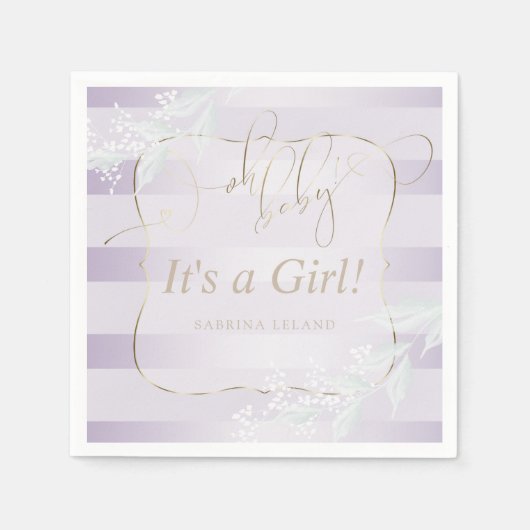 ああベビー!書道オムブレストライプー薄紫 スタンダードカクテルナプキン (正面)