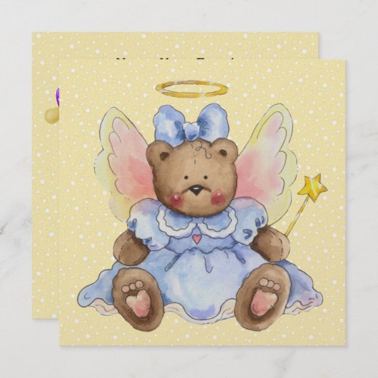 ああベビー!SRF 招待状 (正面/裏面)