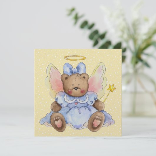 ああベビー!SRF 招待状 (スタンド正面)