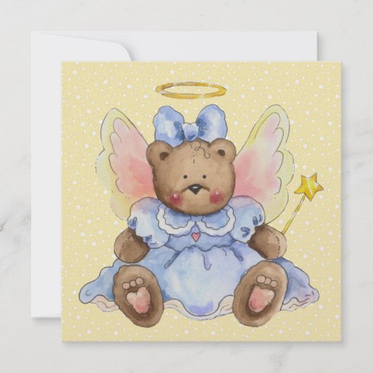 ああベビー!SRF 招待状 (正面)