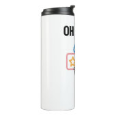 ああベビー.w タンブラー (回転左)