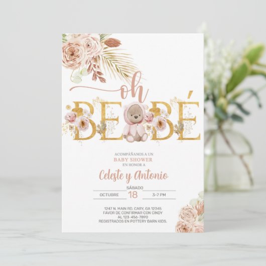 ああベベボホ熊ガールベイビーシャワー招待状スペインの。 招待状 (スタンド正面)