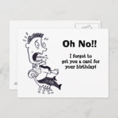 ああーお忘れ前の誕生日葉書 ポストカード (正面/裏面)