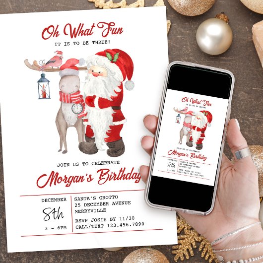 ああ何おもしろいかわいいキッズクリスマスバースデーパーティー 招待状