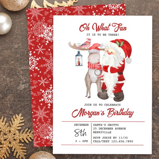 ああ何おもしろいかわいいキッズクリスマスバースデーパーティー 招待状